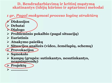Gimdymo skatinimo metodai ir jų veiksmingumas