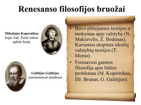 Renesanso filosofijos iliustracija