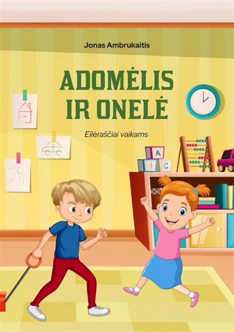 „Adomėlis susivėlęs“ iliustracija