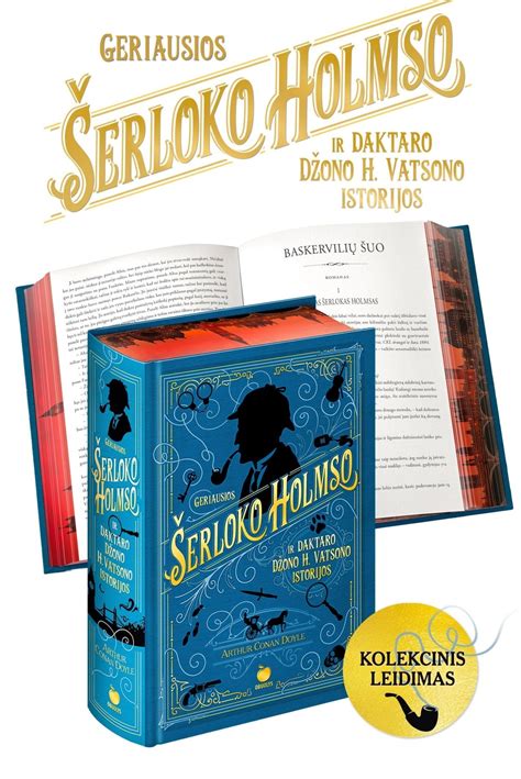 Pirmojo Šerloko Holmso apsakymo viršelis