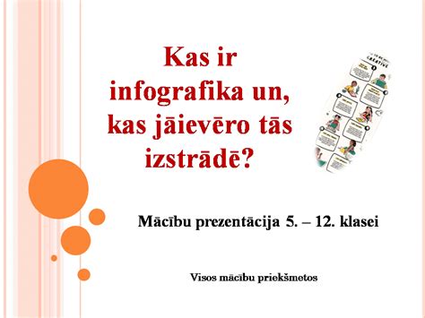 Infografika: Valstybinių ir privačių darželių reguliavimas ir priežiūra