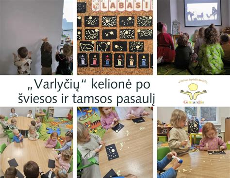 Bedantis ir Šviesos siutas atradę Slaptąjį Pasaulį