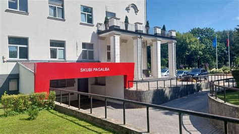 Skubios pagalbos skyriaus iškaba