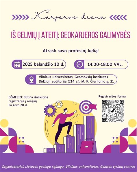 Allenas Iversonas su šeima įvairiais karjeros etapais