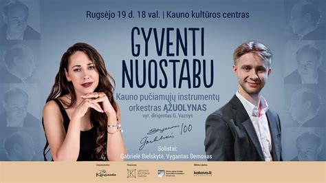 Rokiškio krašto muzikai ir menininkai