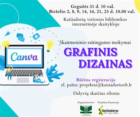 Skaitmeninio vaikiško kvietimo dizainas