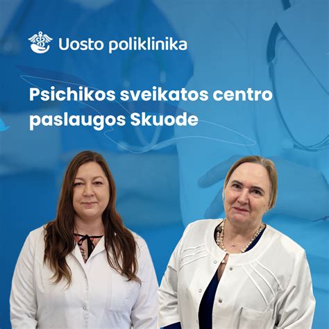 Psichikos sveikatos centro schema
