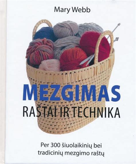 mezgimo technikos schema