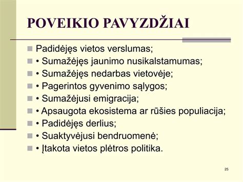 Odos šalutinio poveikio pavyzdžiai
