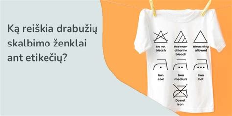 kūdikių drabužių skalbimo patarimai