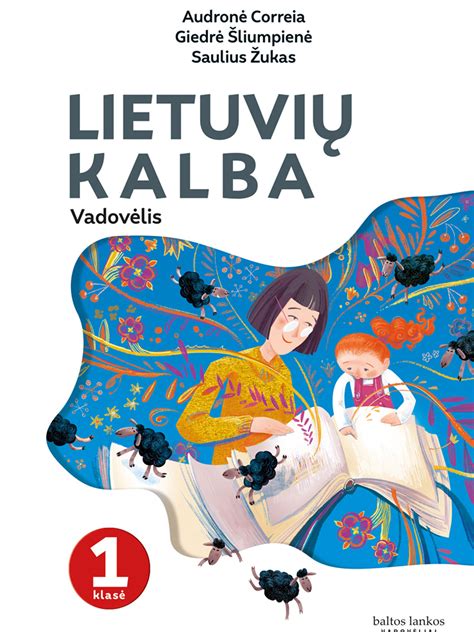 Vaikų edukacinių užduočių įvairovė