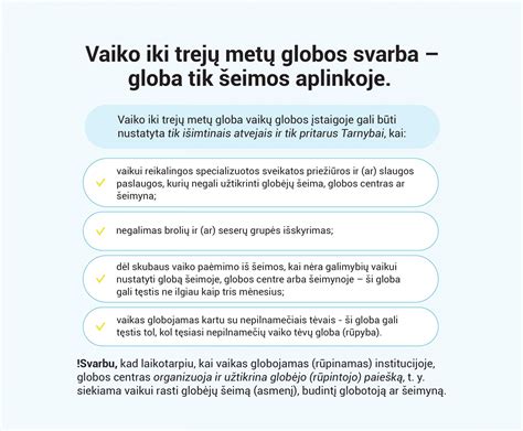 Vaiko globos apibrėžimas ir tikslai