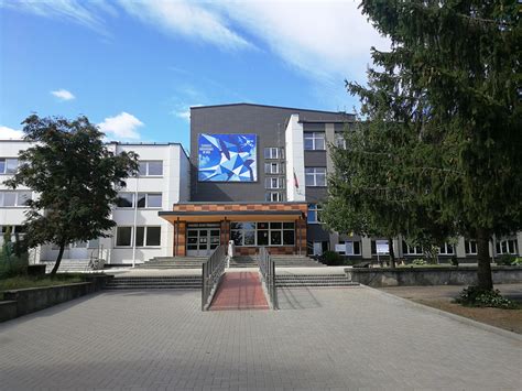 Širvintų