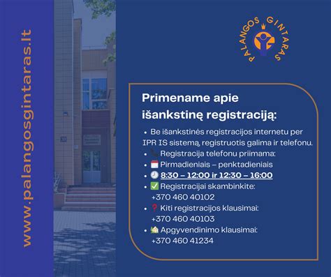 Informacija apie SPIS sistemą