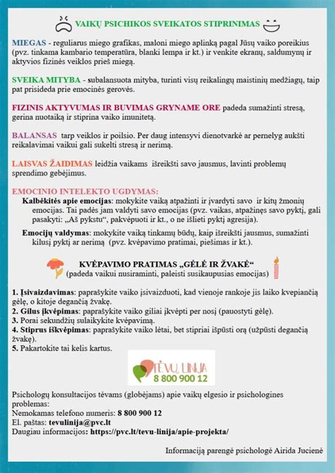 Psichikos sveikatos specialistai: psichiatras, psichologas