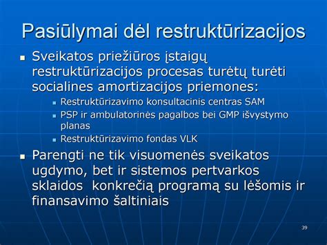 Specialiojo ugdymo įstaigų modernizacijos procesas