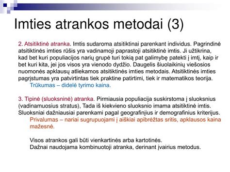 Vadovų atrankos metodai ir specifika