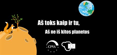 Komunikacijos kampanija „Aš toks kaip tu. Ne iš kitos planetos“