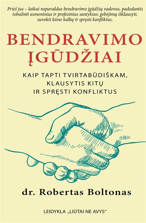 socializacijos ir bendravimo svarba