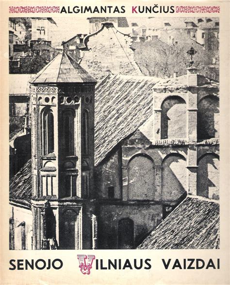 Senojo Vilniaus iliustracija