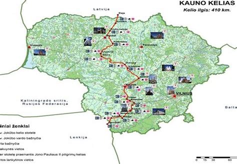 Piligrimų kelias į Šiluvą