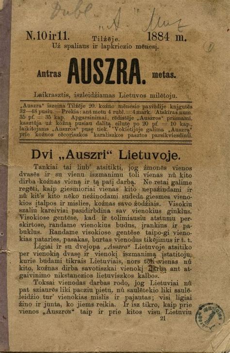Senas lietuviškas laikraštis 