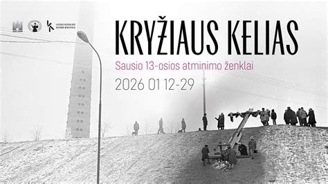 Atminimo ženklai A. Žaliui Klaipėdos universitete