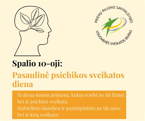 Pasaulinės sveikatos organizacijos logotipas