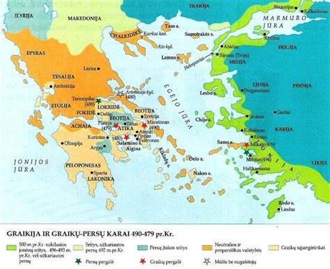 Senovės Graikijos žemėlapis su Odisėjo maršrutu