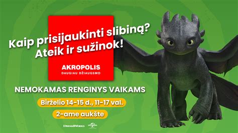 Žagsulys, Bedantis ir naujai atrasta motina