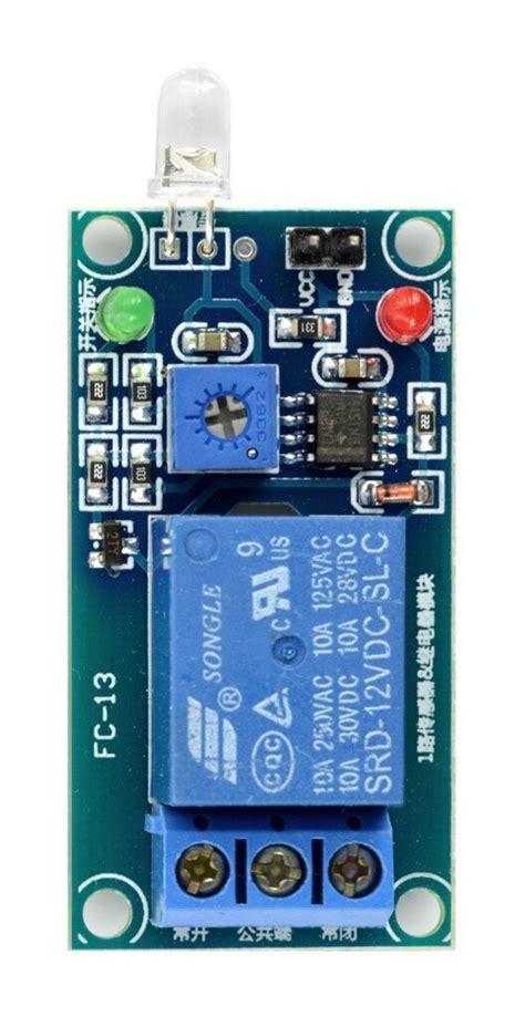 Vaiko susidomėjimas šviesos jungikliu