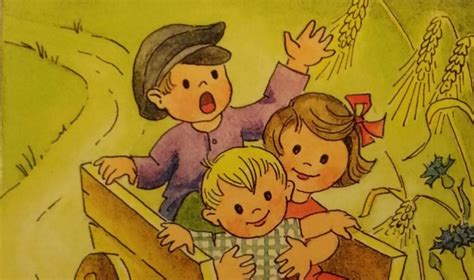 Lopšio matmenų iliustracija