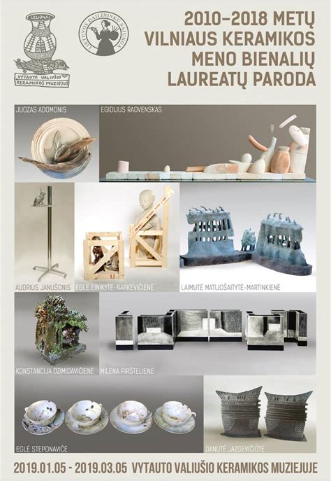 Vytautas Valiušis Keramikos muziejus