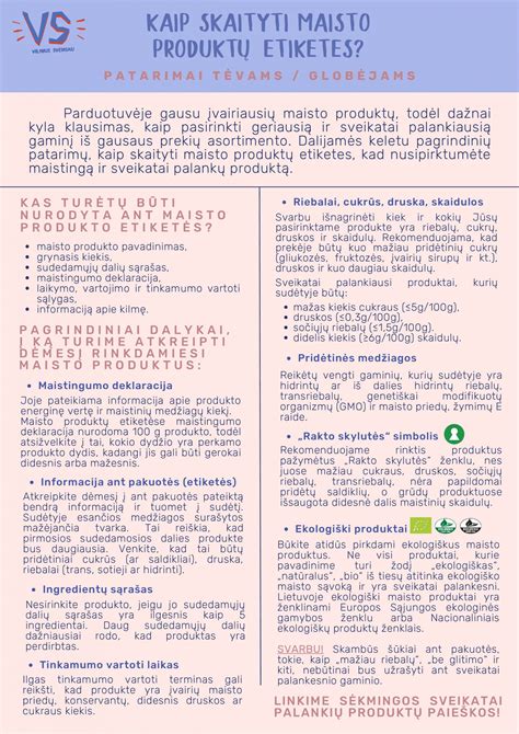 Kaip skaityti kosmetikos etiketes ir ingredientų sąrašus