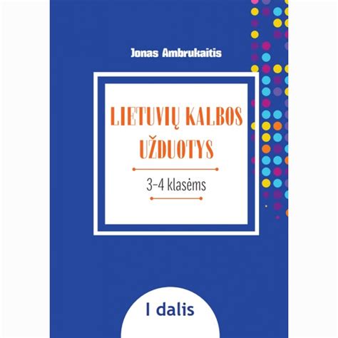 Specialiojo ugdymo priemonės