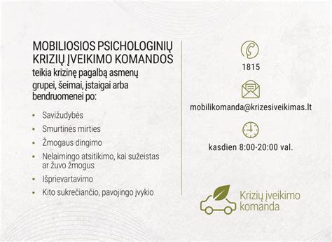 Mobilioji pagalbos komanda šeimai