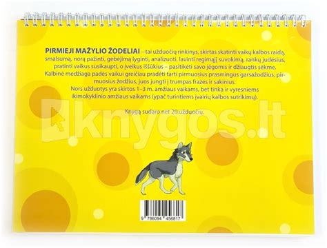 Kūdikis, mokantis tarti pirmuosius žodžius
