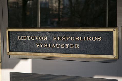 Vyriausybės kanceliarijos pastatas