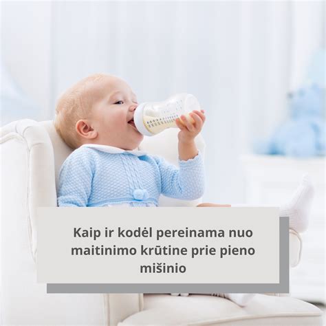 Kūdikio maitinimas mišiniu: teisinga padėtis