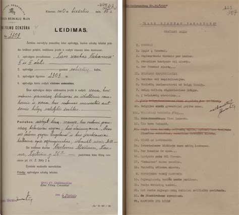 Liubovė Poliščiuk archyvinė nuotrauka iš kino filmų