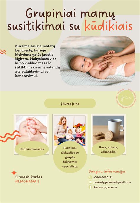 nėščioji konsultuojasi su masažo specialistu