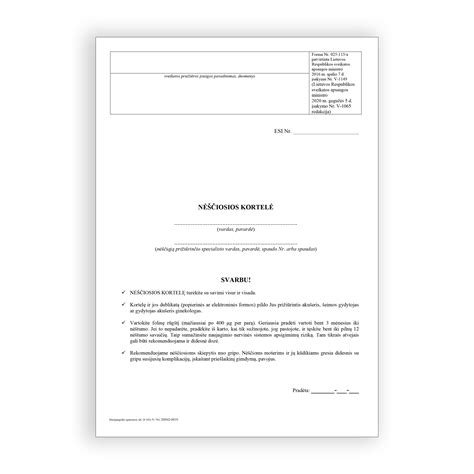 Nėščiosios kortelė - svarbus dokumentas