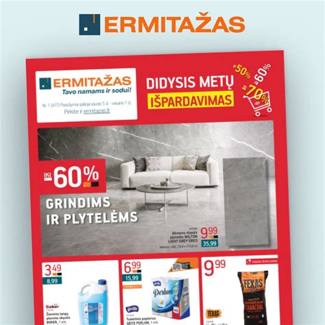 Ermitažo parduotuvių tinklas ir logistika
