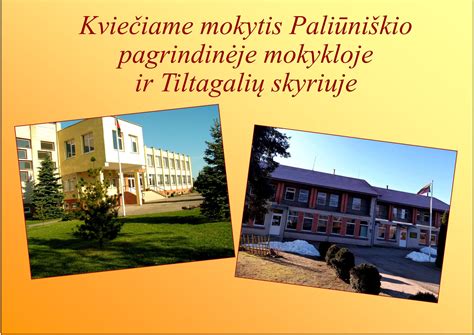 Mokinių priėmimo į mokyklą scheminė iliustracija
