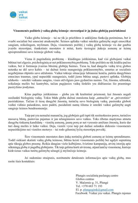 Emigracijos įtaka vardų pasirinkimui