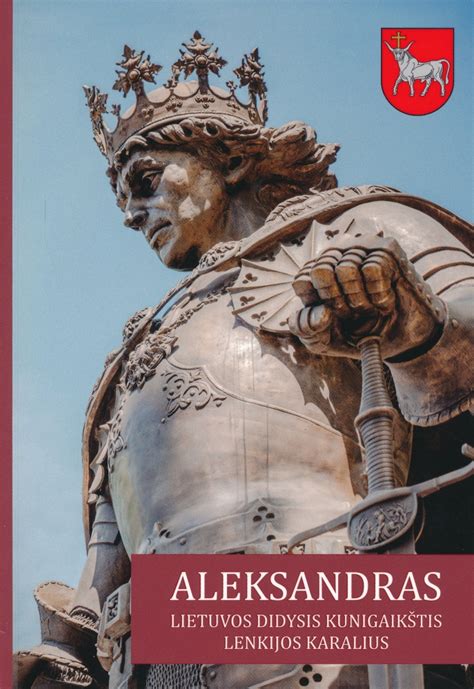 Aleksandras Didysis kertantis Gordijaus mazgą