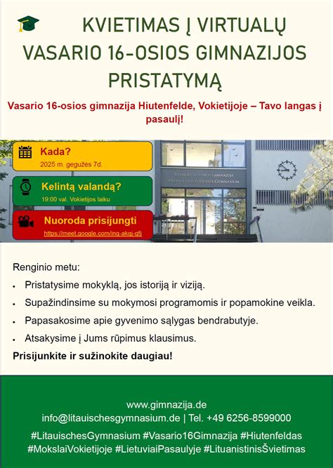 Vasario 16-osios gimnazijos pastatas Vokietijoje