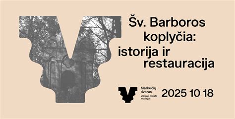 Vidiškių dvaro restauracija