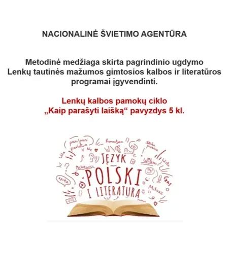 Istorinių lenkų laikraščių pavyzdžiai