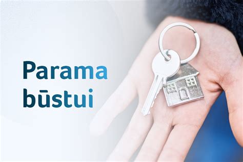 valstybės parama globėjams